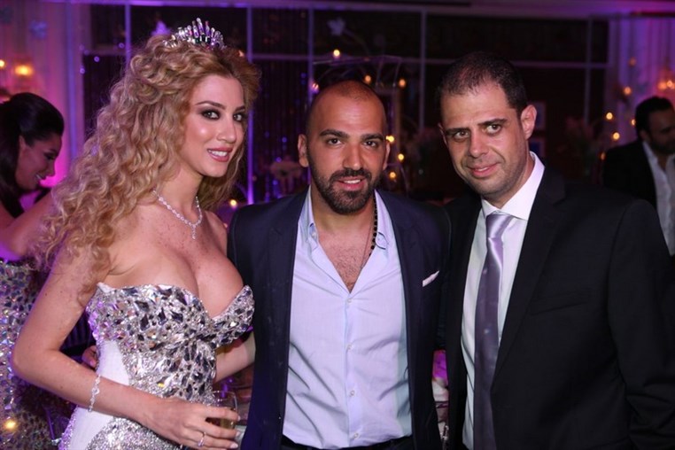Nidal El Gharib & Rana El Mortada Wedding